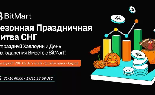 coinmag