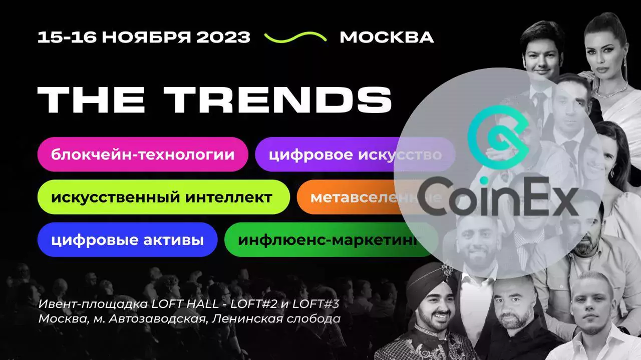 coinmag