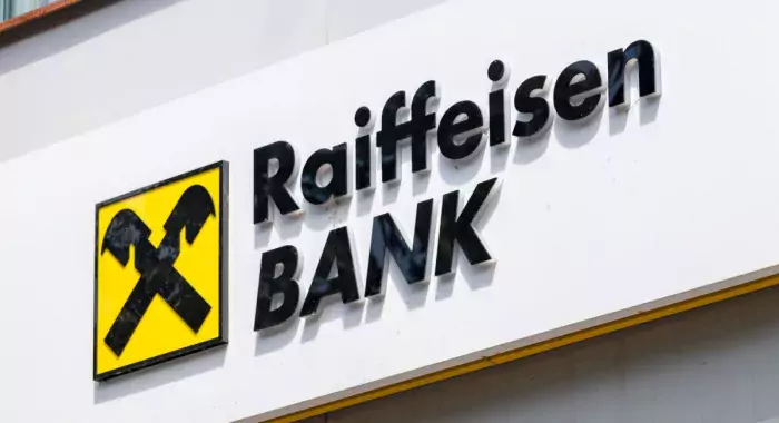 В 2024 году Raiffeisen Bank предложил клиентам услуг по криптоторговле