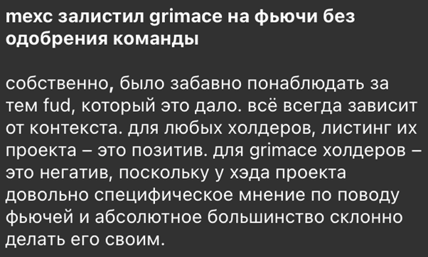 Рисунок1