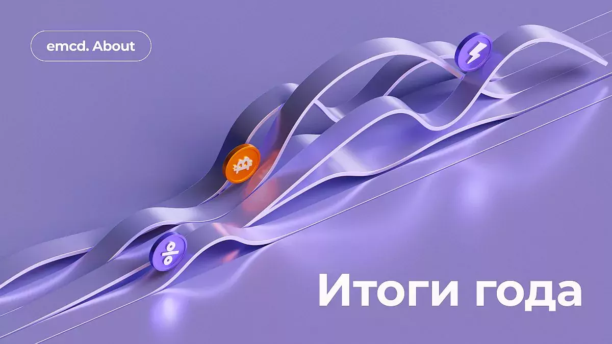 coinmag
