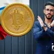 Россия криптовалюта биткоин Bitcoin запрет санкции