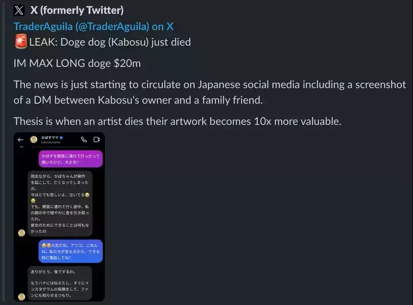 A35ARQL3LVFP5FVZJFM2KGPNJY