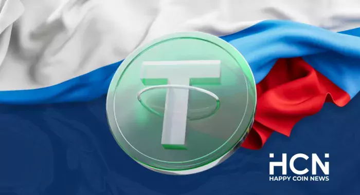На Grinex привязанный к рублю A7A5 перемещён на сумму $9 млрд