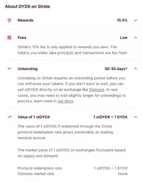 stride-dydx-staking-parameters