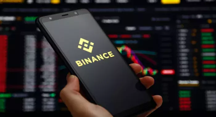 Binance запустит сервис Prestige для криптоинвесторов с высоким уровнем дохода