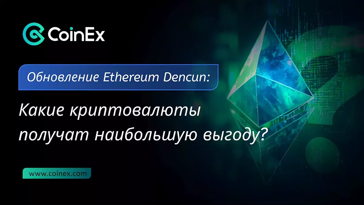 coinmag