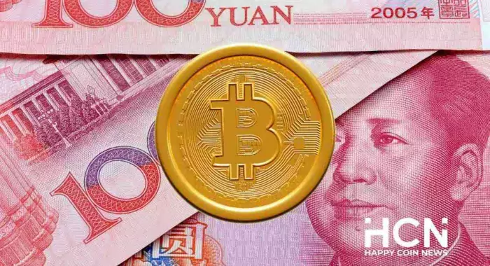 4 биржи с парой CNY/BTC, работающие вопреки запрету PBoC