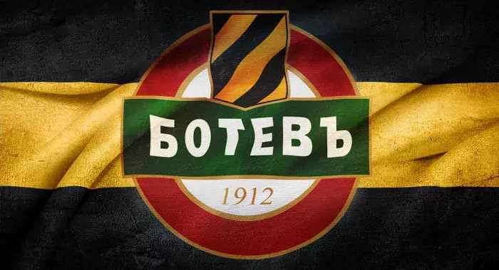 JAN3 и ФК Болгарии «Ботев Пловдив» ускоряют принятие биткоина