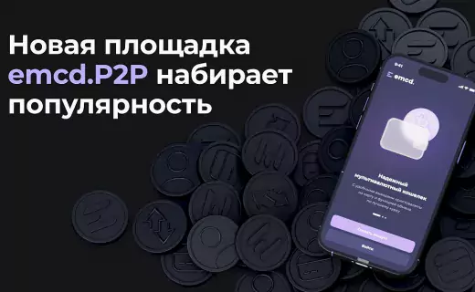 coinmag