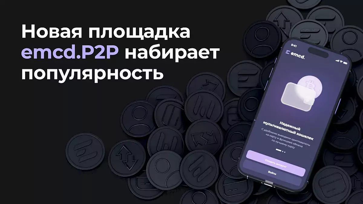 coinmag