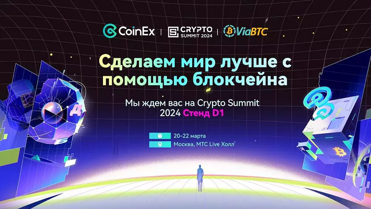 coinmag