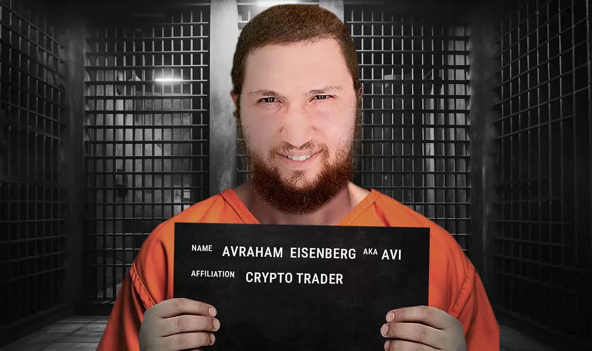 coinmag