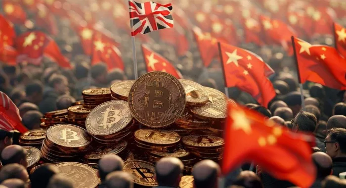 Жертвы мошенничества в Китае обратились к властям для возврата 61000 BTC