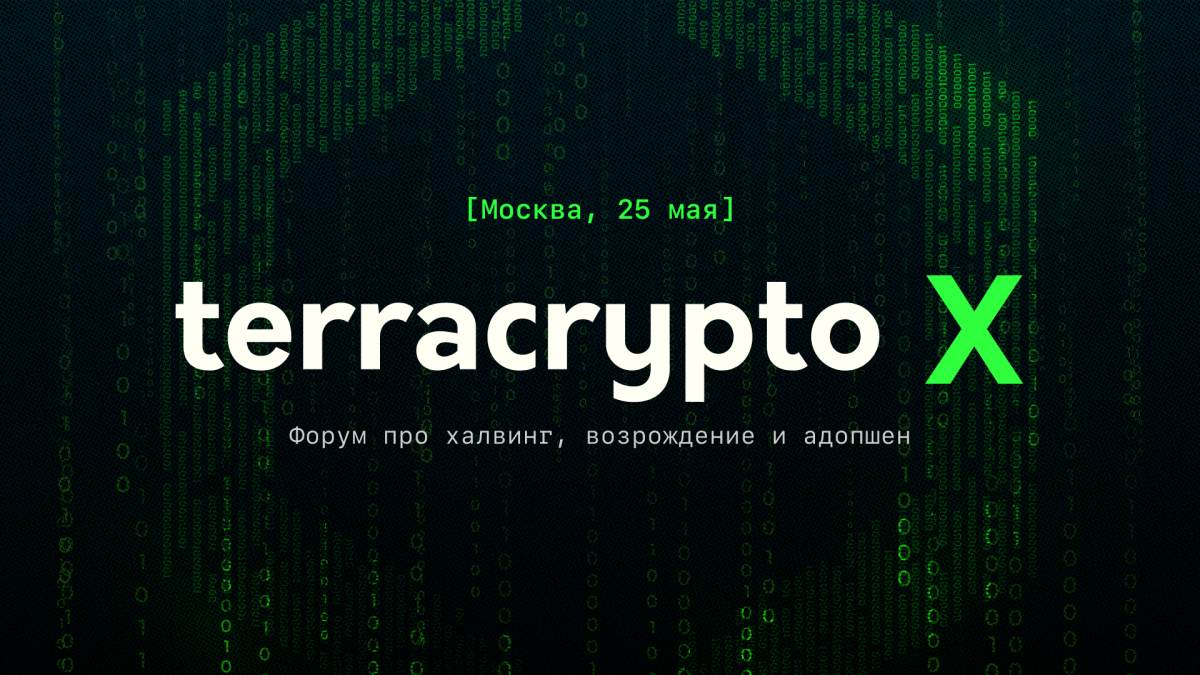 coinmag