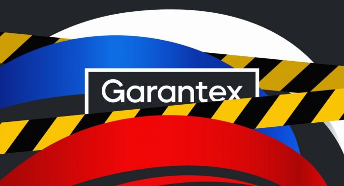 Санкции против российской криптобиржи Garantex не работают