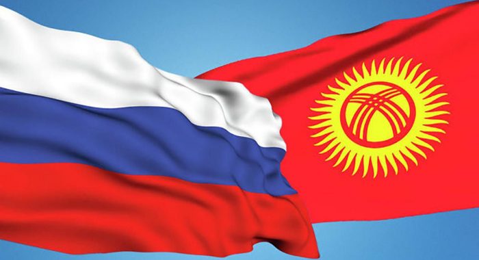 В Киргизии планируют использовать стейблкоины для торговли с Россией
