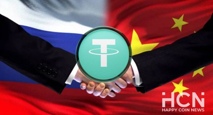Российские производители металлов используют Tether для обхода санкций