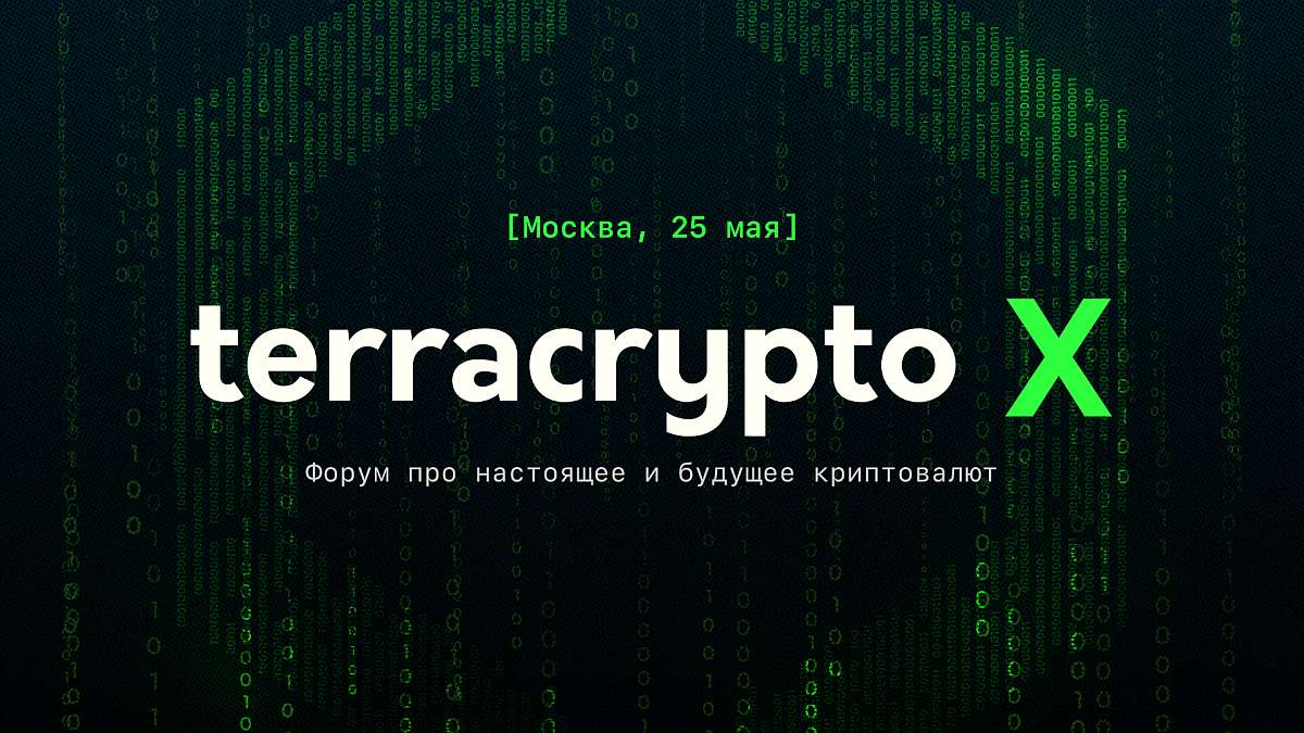 coinmag