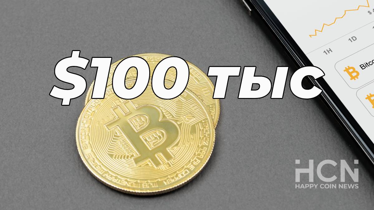 coinmag