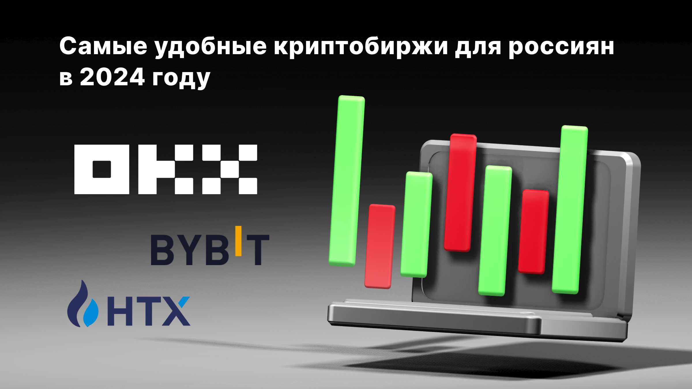 coinmag