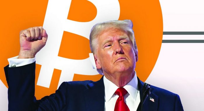 Правительство США продаёт биткоины, вопреки приказу Трампа?