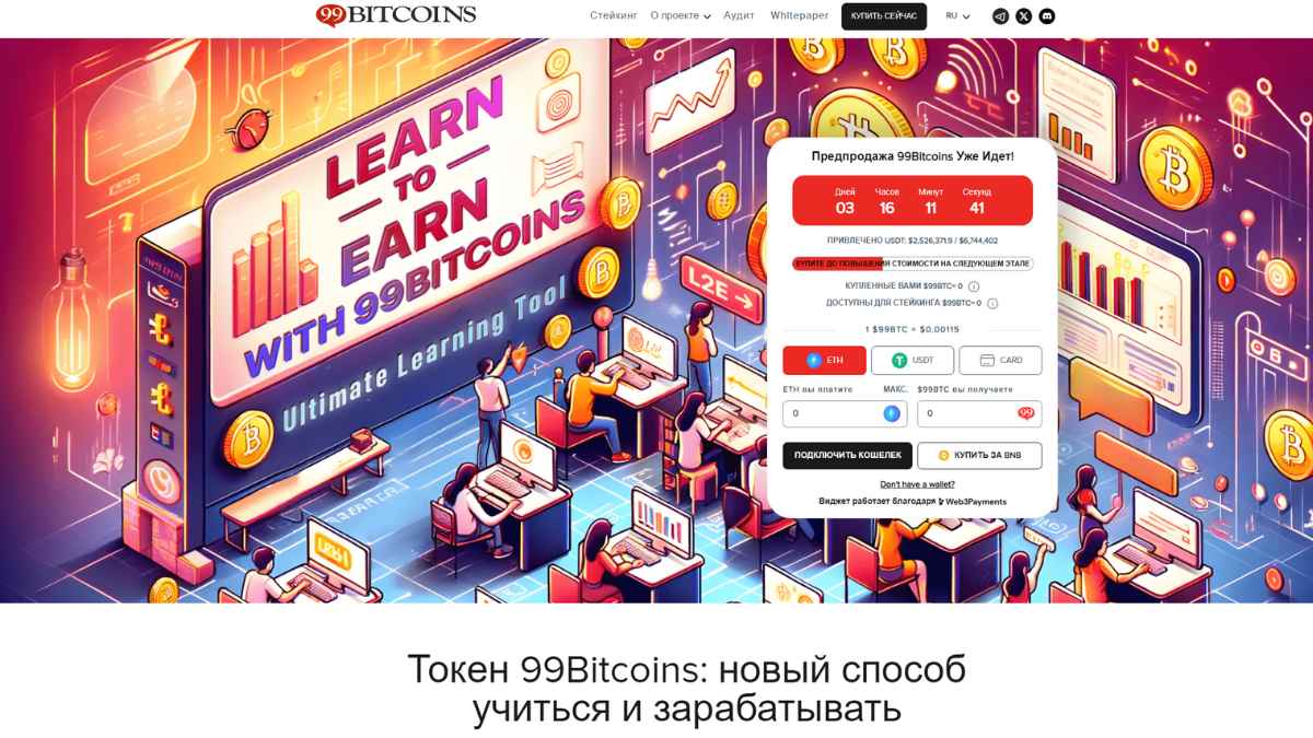 coinmag