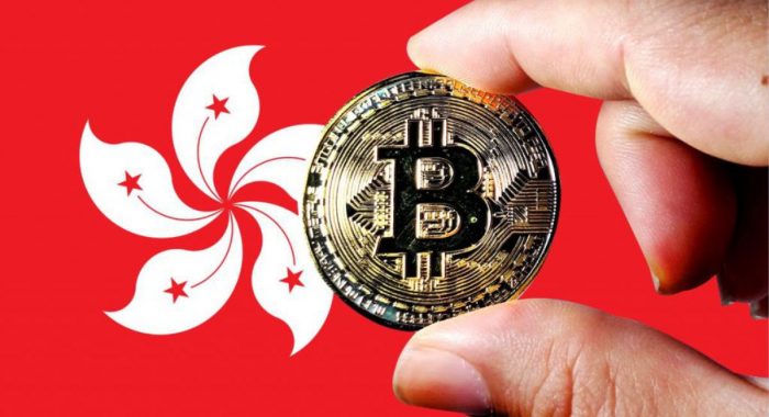 Крупнейший гонконгский брокер запустил торговлю биткоинами