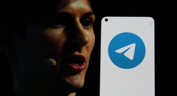 ICO Telegram привлёк почти $1,7 млрд