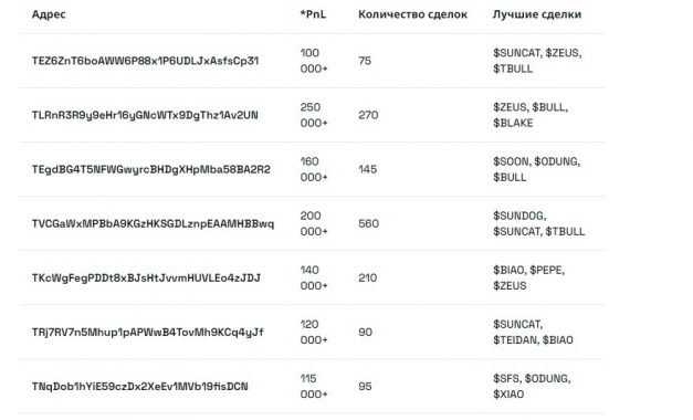 Screenshot_4
