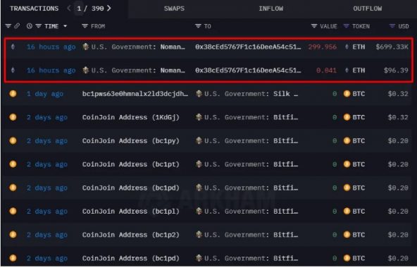 Screenshot_4