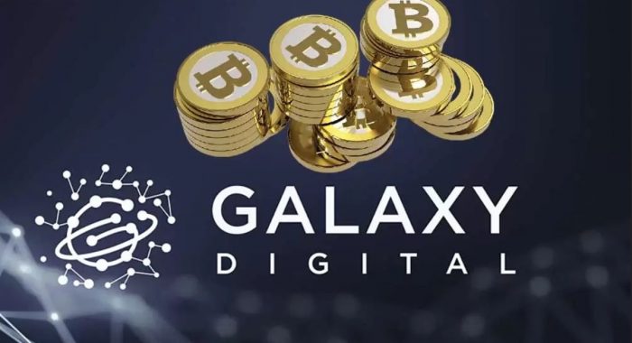 Компания Galaxy Digital создаст хедж-фонд на $100 млн с упором на криптовалюту