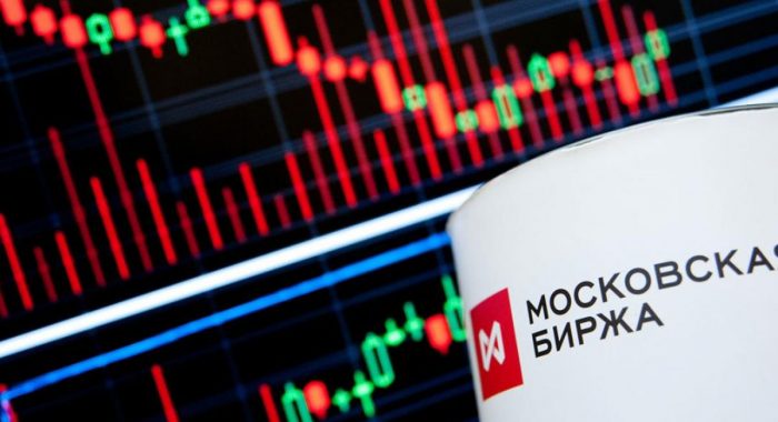 Мосбиржа начала тестировать выпуск ЦФА на платформе «Финуслуги»