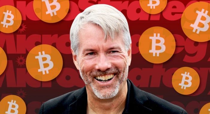 Компания Strategy может продать биткоины на $1,25 млрд для выплаты дивидендов
