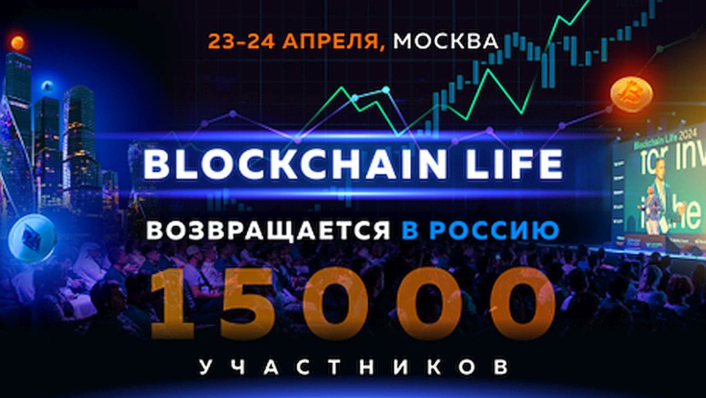 coinmag