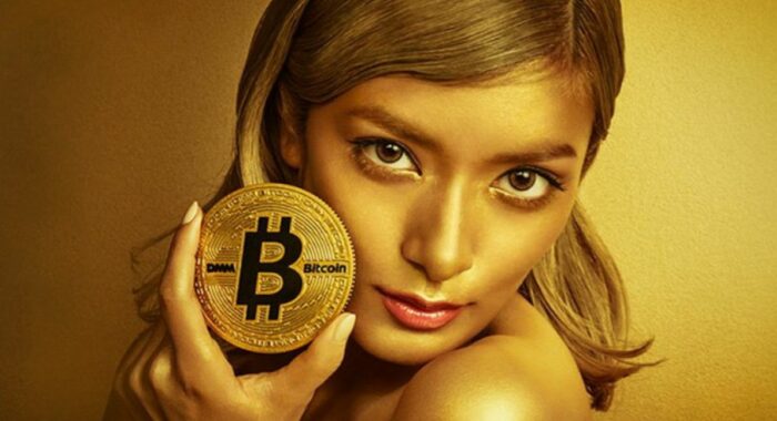 Взломанную криптобиржу DMM Bitcoin поглотит японская компания