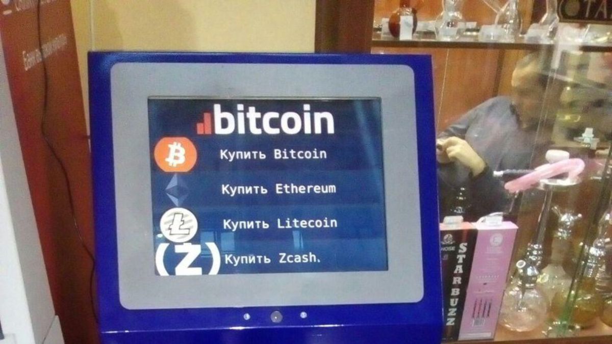 coinmag