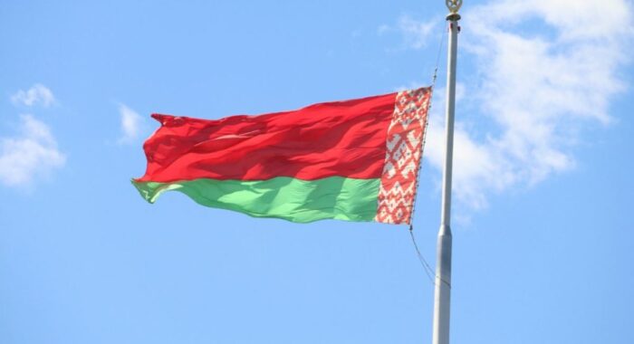 В Республике Беларусь выпустят государственную криптовалюту