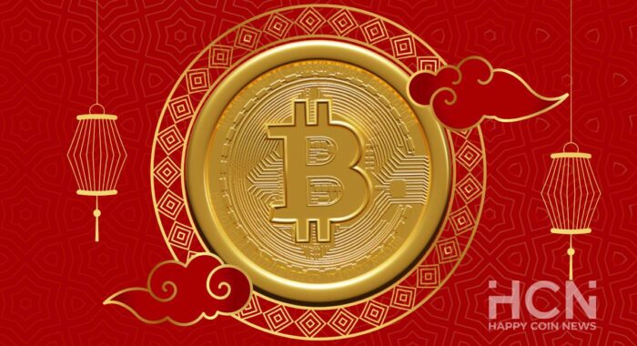 Криптоастрологи увидели зависимость курса биткоина от фаз Луны
