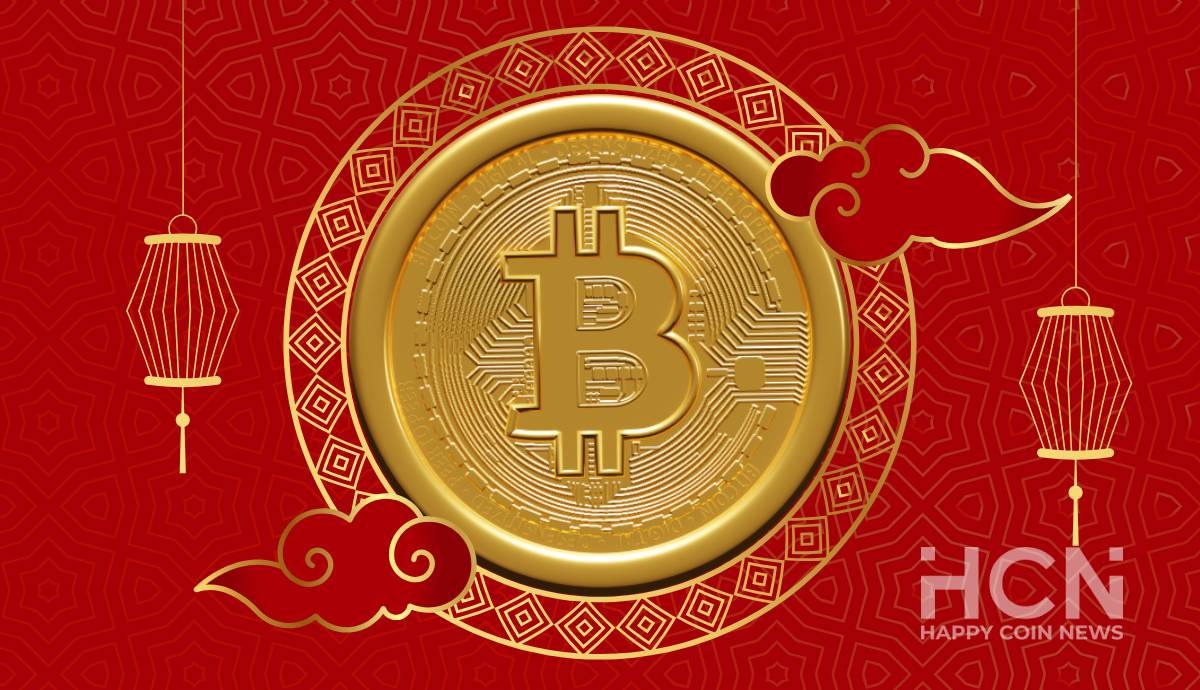 coinmag