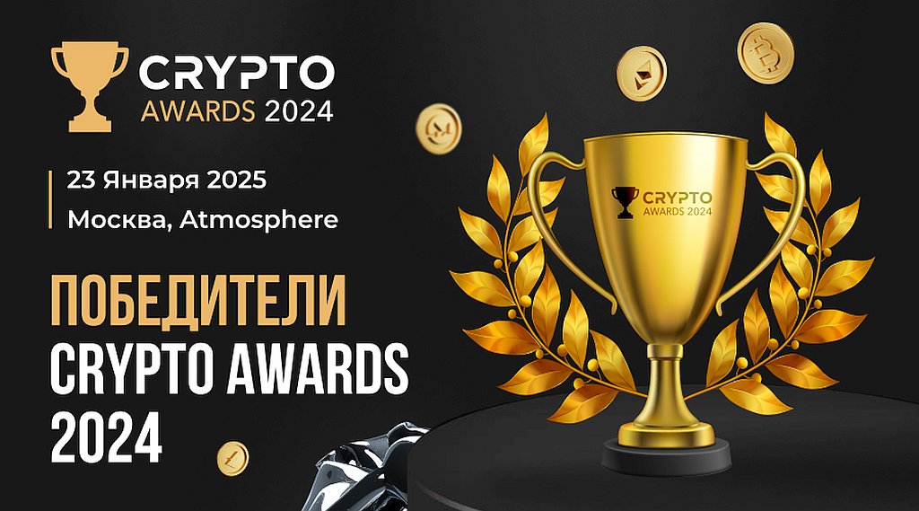 coinmag