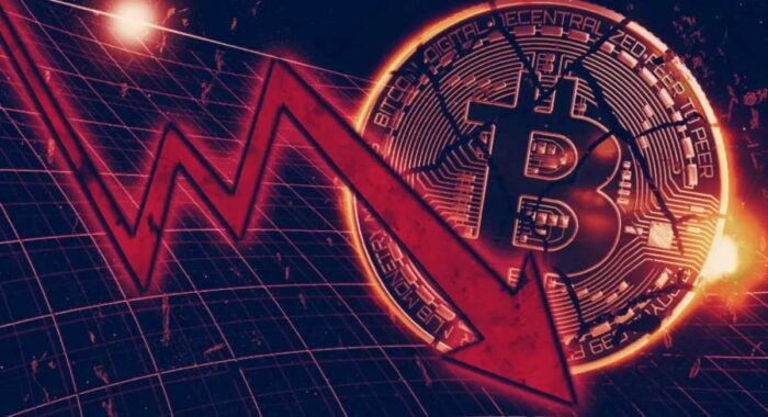 Стала известна причина коллапса биткоина до $24,111 на Binance