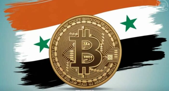 Новое правительство Сирии предлагают легализовать биткоин
