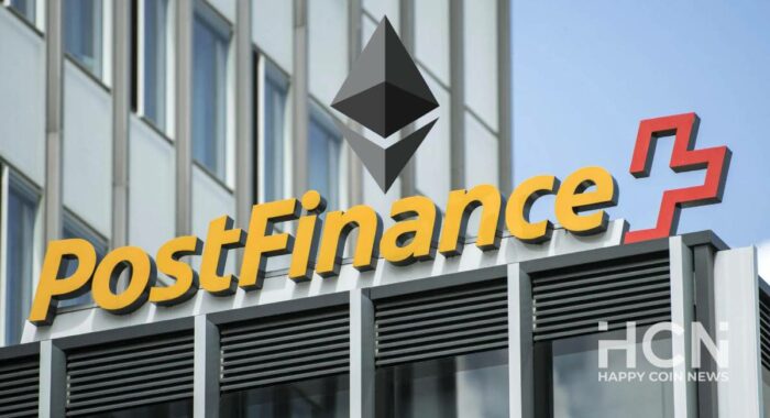 Швейцарский государственный банк PostFinance AG запустил стейкинг Ethereum