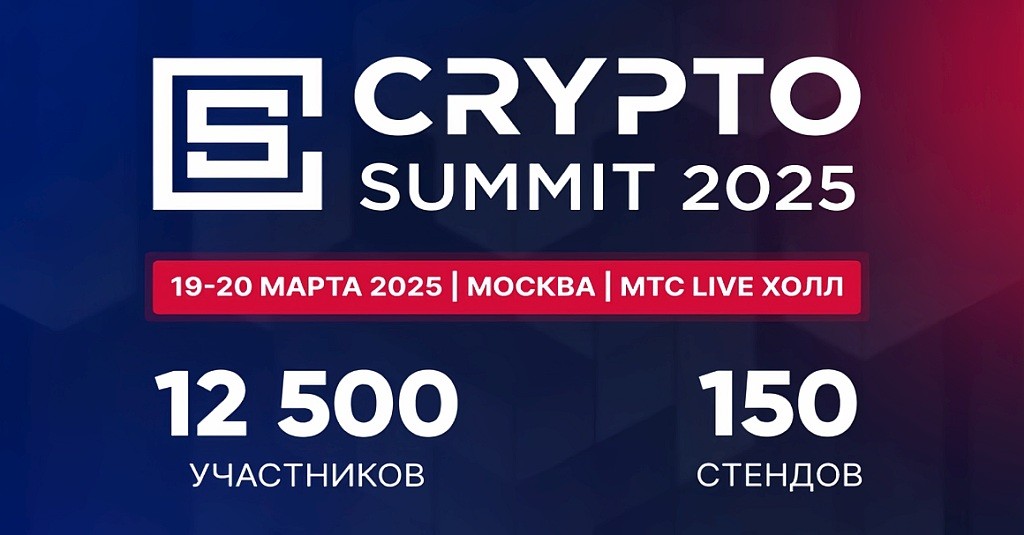 coinmag