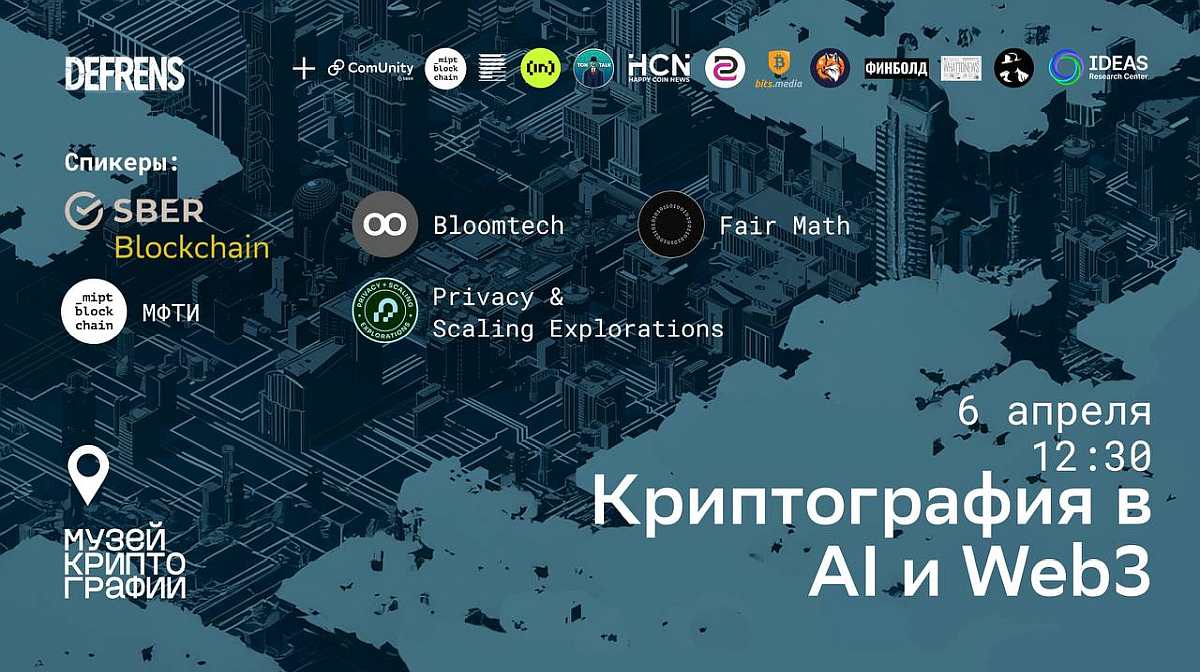 coinmag