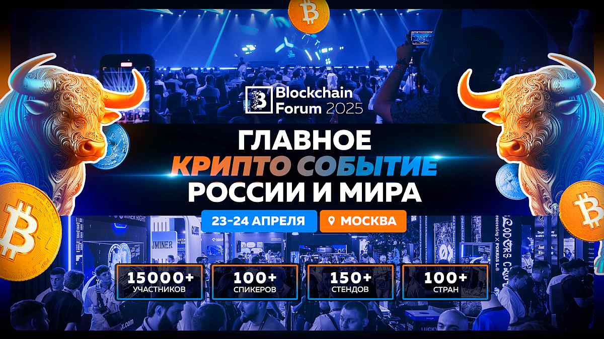 coinmag