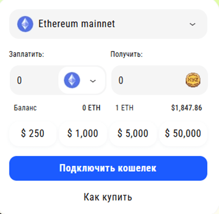 Рисунок1