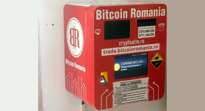 В отделениях почтовой компании Румынии появятся криптотерминалы