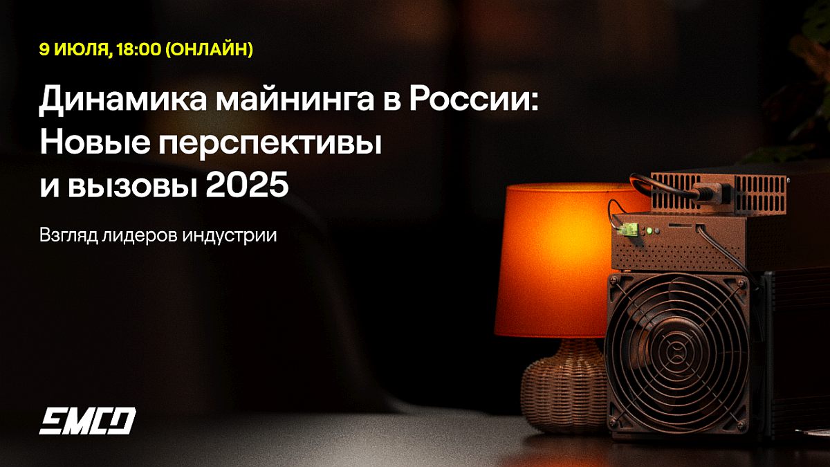 coinmag